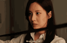 Love And Leashes 서현 GIF - Love And Leashes 서현 모럴센스 GIFs