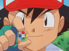 GIF