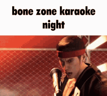 Bone Zone The Bone Zone GIF - Bone Zone The Bone Zone Karaoke Night GIFs