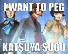 Katsuya Suou Persona 2 GIF - Katsuya Suou Katsuya Persona 2 GIFs