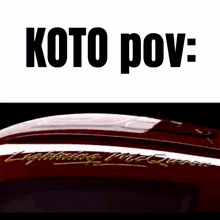 Koto Kotoeds GIF - Koto Kotoeds Discord GIFs
