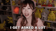 I Get Asked A Lot Japanese Ammo With Misa GIF - I Get Asked A Lot Japanese Ammo With Misa Im Always Asked GIFs