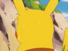 Pikachu Turntoyou GIF - Pikachu Turntoyou Look GIFs