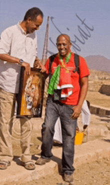 Eritreans I Love You GIF - Eritreans Eritrea I Love You GIFs