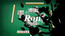 Tanimura Ron GIF - Tanimura Ron Mahjong GIFs