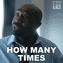 How Many Times Do I Have To Say It Calvin Jordan GIF - How Many Times Do I Have To Say It Calvin Jordan Kingdom Business GIFs