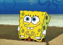 Spongebob Meme Rainbow GIF - Spongebob Meme Rainbow Lmao GIFs