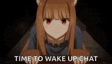 Wise Wolf Holo Angy Holo GIF - Wise Wolf Holo Angy Holo Spice And Wolf GIFs
