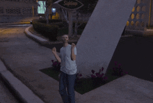 ريسبكت Rt دغش GIF