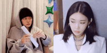 Chungha Yeonjun GIF - Chungha Yeonjun Side Eye GIFs