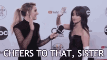Camila Cabello Cheers To That GIF - Camila Cabello Cheers To That High Five GIFs