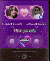 a screen that says i love you roka with a purple background