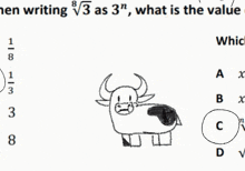 Cow Dancing GIF - Cow Dancing Math GIFs