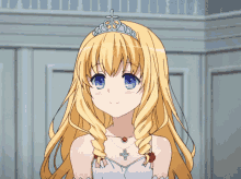 Anime Princess GIF - Anime Princess Shrug GIFs