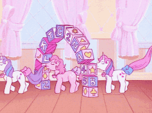 My Little Pony Retro GIF - My Little Pony Retro GIFs