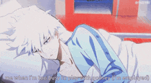 Ayuto Link Click GIF