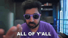 All Of Y'All Rushindra Sinha GIF - All Of Y'All Rushindra Sinha Global Esports GIFs
