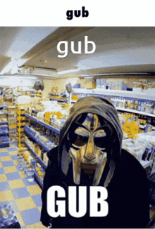 Gub Gubbing GIF - Gub Gubbing Gubber GIFs