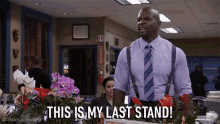 This Is My Last Stand Angry GIF - This Is My Last Stand Angry Annoyed GIFs