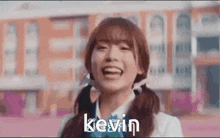 Kevin Dj GIF - Kevin Dj Wesley GIFs
