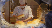 Japanese Bread GIF