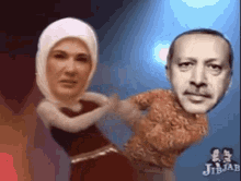 Erdoğan Rte GIF - Erdoğan Rte Emine Erdoğan GIFs