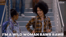 Im A Wild Woman Rawr Rawr Lay Lay GIF - Im A Wild Woman Rawr Rawr Lay Lay Sadie GIFs