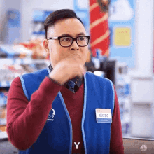 GIF