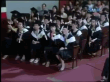 All About Eve Erika Eve Alegre Reyes GIF - All About Eve Erika Eve Alegre Reyes Graduation GIFs