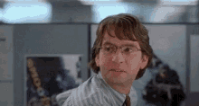 Kermit Face Sarcastic GIF - Kermit Face Sarcastic Office Space GIFs