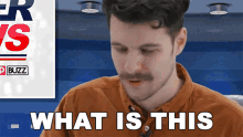 What Is This Called Benedict Townsend GIF - What Is This Called Benedict Townsend Youtuber News GIFs