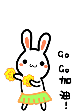 Rabbit Cheers Sticker - Rabbit Cheers Go Go Go Stickers
