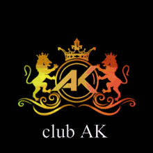Club Ak Kayan GIF
