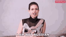 I Am Not Russian Kalki Koechlin GIF - I Am Not Russian Kalki Koechlin Pinkvilla GIFs