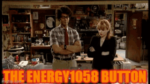 Energy1058 Energy1058button GIF - Energy1058 Energy1058button GIFs