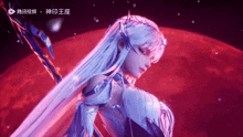 a woman with long white hair is standing in front of a red background