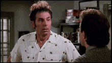 Yes Done GIF - Yes Done Seinfeld GIFs