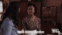 Learn Together GIF - Learn Together Hearties GIFs