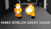 Roblox Wc GIF - Roblox Wc GIFs