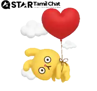 a yellow stuffed animal is holding a red heart shaped balloon in the air