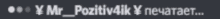 a blurry image of a text that says ' yml_path4k_neuraer '