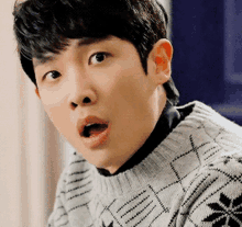 Lee Joon Shocked GIF - Lee Joon Shocked Shock GIFs