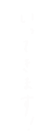 a white background with a gray border and a gray gradient .