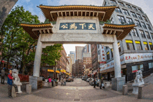 Boston Chinatown GIF - Boston Chinatown GIFs