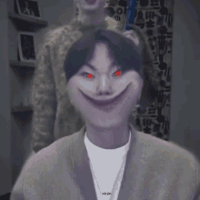 Baekhyun Horror GIF - Baekhyun Horror Horrifying GIFs