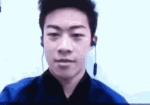Nathan Chen Blank Stare GIF - Nathan Chen Blank Stare Serious GIFs