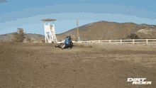 Curve Dirt Rider GIF - Curve Dirt Rider Turning GIFs