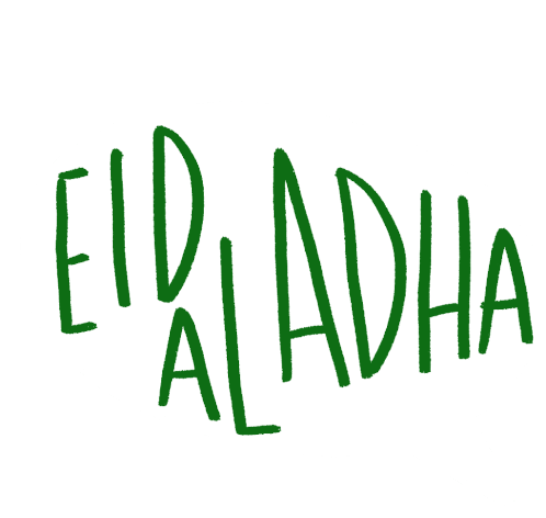 Eid Al Adha Arabic Sticker - Eid Al Adha Arabic Festival Of The Sacrifice Stickers