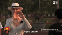 Triplo Orrore GIF - Triplo GIFs