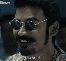 If You Are Bad I Am Your Dad Maari GIF - If You Are Bad I Am Your Dad Maari I Am Your Dad GIFs